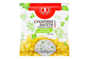 Сухарики пшеничні зі смаком сметани із зеленню Багети ТМ "1" м/у 50г