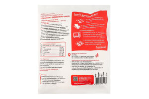 Круассаны замороженные на сливочном масле Рудь м/у 6х70г