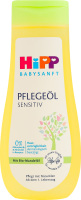 Масло для детей с рождения натуральное Sensitiv Babysanft Hipp 200мл