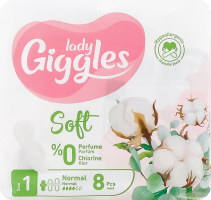 Прокладки гігієнічні Ultra Normal Soft 8шт Giggles Lady