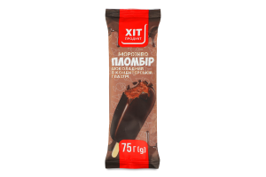 Морозиво Пломбір шоколадний в кондитерській глазурі ескімо 75г Хіт Продукт