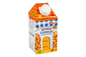 Вершки 20% ультрапастеризовані Селянські т/п 500г