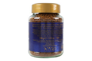 Кофе растворимый сублимированный Gourmet Eilles с/б 100г