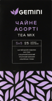 Ассорти чайное Tea mix Gemini в/с к/у 25шт