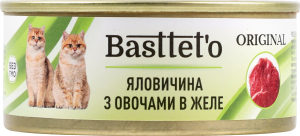 Корм консервований повнораціонний для котів Яловичина з овочами в желе Original Basttet`o з/б 85г