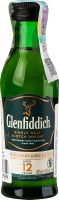 Віскі Glenfiddich Single Malt 12років 40% 50мл