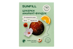 Конфеты с протеином Амарант-фундук SunFill к/у 73г