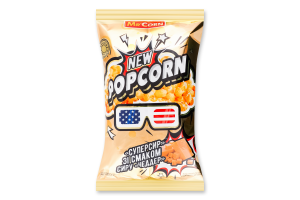 Попкорн Суперсир з смаком сиру Чеддер 80г Mr'Corn