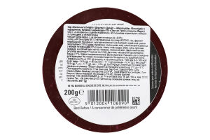 Сир ClawsonFarms Wensleydale журав бузин марм40,8%