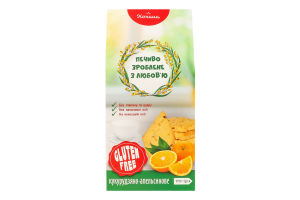 Печенье кукурузно-апельсиновое без глютена Кохана к/у 170г