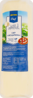 Сыр 43% мягкий подплавленный Моцарелла METRO Chef кг