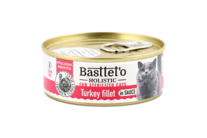 Корм д/стерилізованих котів шматочки філе індички в соусі 85г ж/б Basttet"o Holistic