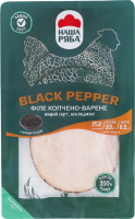 Філе куряче нарізане слайсами Black pepper Наша Ряба в/к охол в/с лоток 0.095кг