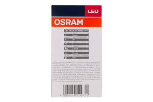 Лампа світлодіодна 8,5W 230V E27 4000К CLA60 Осрам