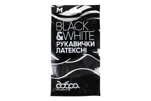 Перчатки латексные М Black&White Добра господарочка 1пара