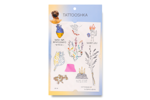 Тату Tattooshka Серце українця тимчасові
