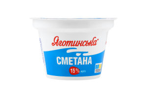 Сметана 15% Яготинська ст 180г
