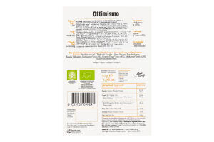 Шоколад чор Sabadi женьш-гарб насін-муск горіх орг