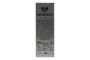 Чай черный байховый листовой Цейлон Monomax в/с к/у 80г