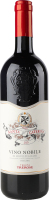 Вино Trerose Santa Cat.ч.сух.13,5% 0,75л