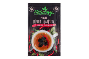 Концентрат напитка безалкогольного пастеризованный Чай с ежевикой и перцем Пряная тьма Naturovy м/у 50г