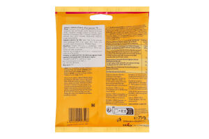 Конфеты Мягкая карамель Werther's Original м/у 75г