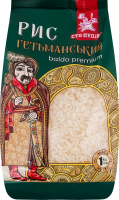 Рис Гетьманський Baldo Premium Сто пудів м/у 1кг