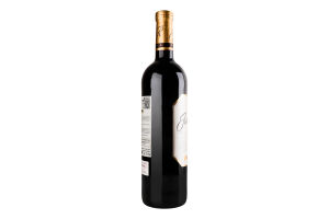 Вино Reservado Rioja Reserva червоне