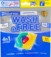 Засіб для прання у вигляді капсул 4в1 Universal Wash&Free 10х21г