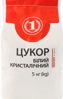 Цукор білий кристалічний ТМ "1" м/у 5кг