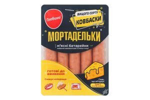 Колбаски из мяса птицы Мортадельки Глобино п/к в/с лоток 250г
