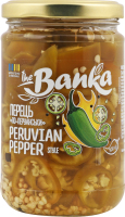 Перець По-перуанськи гострий 300г твіст/б The Banka