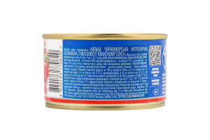 Кілька Аквамарин обсмажені з квасолею у томат.соусі 230г х36