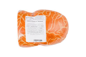 Ковбаса варена Баликова Димовки 1с кг