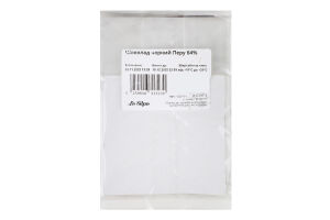 Шоколад чорний Перу 64%