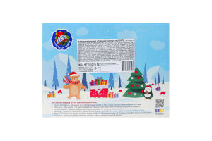 Набор кондитерский Рождественский календарь от Конти Konti к/у 0.251кг