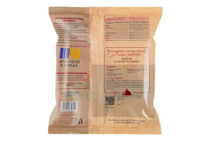 Суміш овочева швидкозаморожена Овочі для яєчні Highberry м/у 400г