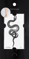 Тату Tattooshka Змія 10см тимчасові
