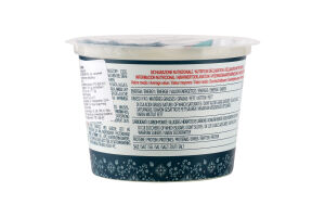 Сир Prelibata Буррата кор/мол 50%