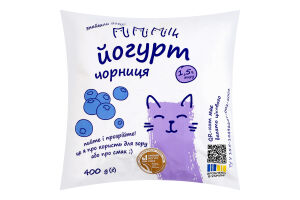 Йогурт 1.5% з наповнювачем фруктовим пастеризованим Чорниця Mimimilk м/у 400г