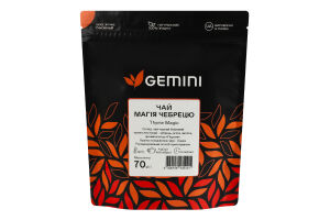 Чай Магія чебрецю Gemini д/п 70г