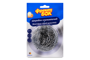 Скребок нержавеющий Фрекен Бок 1шт