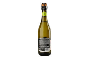 Вино ігристе 0.75л 8% біле напівсолодке Lambrusco dell'Emilia Borgo Sole пл