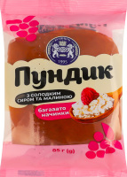 Булочка з солодким сиром та малиною Пундик Кулиничі м/у 85г