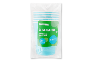 Стакани паперові бірюзові 250мл Novus 6шт