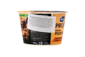 Пудинг протеїновий Іриска та шоколад безлактозний 180г стакан Valio PROfeel