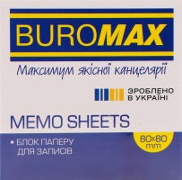 Блок паперу д/нотаток Зебра 80*80*20мм 250аркушів BM.2255 Буромакс