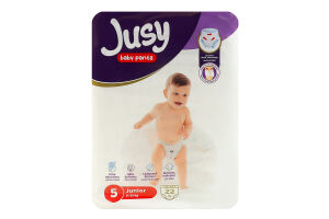 Трусики-подгузники для детей 11-25кг 5 Junior Jusy 22шт