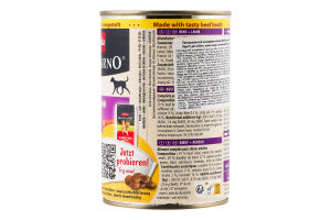 Корм консервований Rind-Lamm Adult Gran Carno Animonda з/б 400г