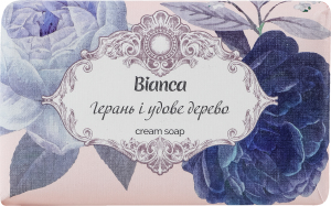 Крем-мило Герань і удове дерево Bianca 200г